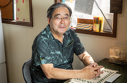 事務所案内